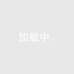 3點(diǎn)避免塑料拖鏈靜電產(chǎn)生延長使用壽命
